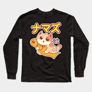 Cute Cat and Fish Funny Gift Long Sleeve T-Shirt